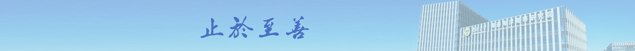联系我们