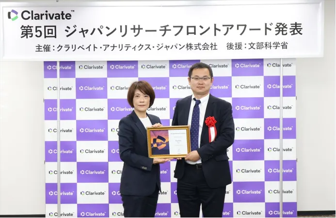 beat365中文版官网执行院长陆慧敏教授荣获日本第五届研究前沿奖